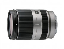 Объектив Tamron AF 18-200mm f/3.5-6.3 Di III VC (B011) Sony E в Москве