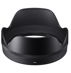 Объектив Sigma 16mm f/1.4 DC DN Contemporary Nikon Z в Москве