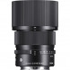 Объектив Sigma AF 90mm F/2.8 DG DN Contemporary L-Mount