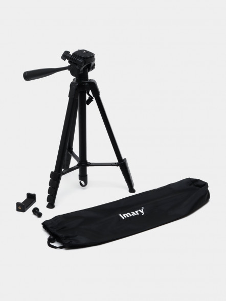 Штатив Jmary KP-2201