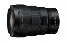 Объектив Nikon Nikkor Z 14-24mm f/2.8 S  в Москве