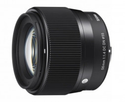 Объектив Sigma 56mm f/1.4 DC DN Contemporary Nikon Z в Москве