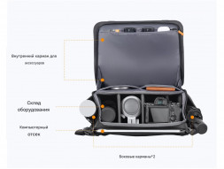 Сумка для фотокамер K&amp;amp;F Concept KF13.163 Sling Bag 10L Urban Wander черная в Москве