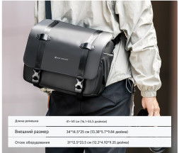 Сумка для фотокамер K&amp;amp;F Concept KF13.163 Sling Bag 10L Urban Wander черная в Москве