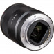 Объектив Sony Carl Zeiss Sonnar T* 55mm f/1.8 ZA (SEL-55F18Z)