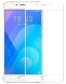 Защитное стекло с рамкой для Meizu M6 