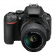 Фотоаппарат зеркальный Nikon D5600 Kit