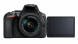 Фотоаппарат зеркальный Nikon D5600 Kit