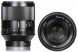 Объектив Sony Carl Zeiss Planar T* FE 50mm f/1.4 ZA (SEL-50F14Z)