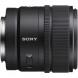 Объектив Sony E 15mm f/1.4 G (SEL15F14G)