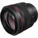 Объектив Canon RF 85mm F1.2L USM DS