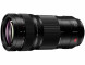 Объектив Panasonic 70-200mm f/4 O.I.S Lumix S PRO