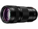 Объектив Panasonic 70-200mm f/4 O.I.S Lumix S PRO
