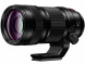 Объектив Panasonic 70-200mm f/4 O.I.S Lumix S PRO