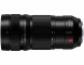 Объектив Panasonic 70-200mm f/4 O.I.S Lumix S PRO