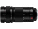 Объектив Panasonic 70-200mm f/4 O.I.S Lumix S PRO