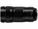 Объектив Panasonic 70-200mm f/4 O.I.S Lumix S PRO