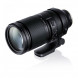 Объектив Tamron 150-500mm f/5-6.7 Di III VC VXD (A057) Sony E