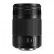 Объектив Panasonic Leica DG Vario-Elmarit 35-100mm f/2.8 ASPH. Power O.I.S.