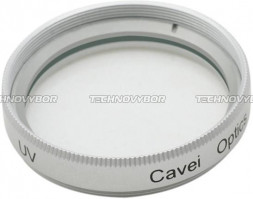 Cavei UV43 в Москве