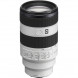 Объектив Sony FE 70-200mm f/4 G OSS II Lens