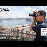 Объектив Sigma 23mm f/1.4 DC DN Contemporary Fujifilm X