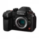Фотоаппарат беззеркальный Panasonic Lumix DC-GH7 Body
