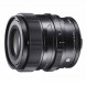 Объектив Sigma 65mm f/2.0 DG DN Contemporary Sony E