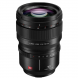 Объектив Panasonic 50mm f/1.4 Lumix S PRO