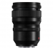 Объектив Panasonic 50mm f/1.4 Lumix S PRO