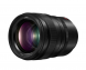 Объектив Panasonic 50mm f/1.4 Lumix S PRO