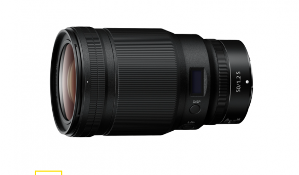 Объектив Nikon 50mm f/1.2 S Nikkor Z