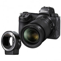 Фотоаппарат беззеркальный Nikon Z7II Kit Nikkor Z 24-70mm f/4S+adapter FTZ, черный в Москве