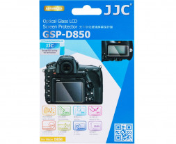 Защитная панель для жк-дисплея  JJC GSP-D850 для Nikon D850 в Москве