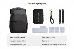 Рюкзак для фотокамеры K&amp;amp;F Concept 25 л KF13.300 в Москве