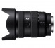 Объектив Sony E 16-55mm f/2.8 G (SEL1655G)