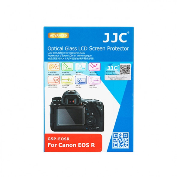 Ультратонкая защитная панель JJC GSP-EOSR5 для Canon EOS R5/R5C