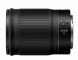 Объектив Nikon 85mm f/1.8 S Nikkor Z