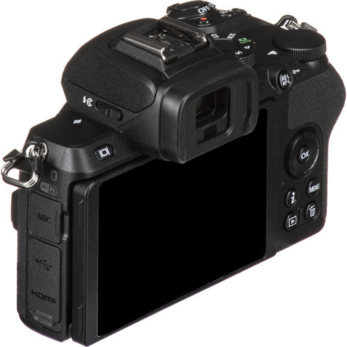 Фотоаппарат беззеркальный Nikon Z50 body + FTZ адаптер