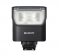 Вспышка Sony HVL-F28RM