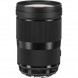 Объектив Sigma 40mm F1.4 DG HSM Art L-mount