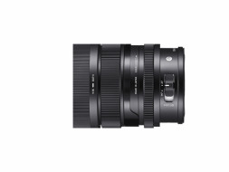 Объектив Sigma 35mm f/2 DG DN Contemporary Sony E  в Москве