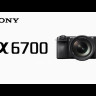 Фотоаппарат беззеркальный Sony Alpha 6700 Body
