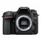 Фотоаппарат зеркальный Nikon D7500 Body