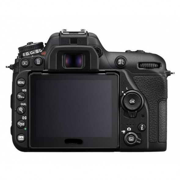 Фотоаппарат зеркальный Nikon D7500 Body