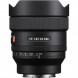 Объектив Sony FE 14mm f/1.8 GM (SEL14F18GM) – отзывы