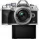 Фотоаппарат беззеркальный Olympus OM-D E-M10 Mark IV Body