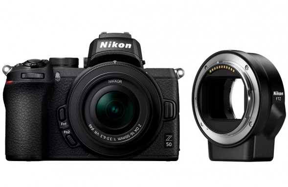 Фотоаппарат беззеркальный Nikon Z50 Kit Nikkor Z DX 16-50mm f/3.5-6.3 VR + переходник FTZ, черный