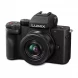 Фотоаппарат беззеркальный Panasonic Lumix DC-G100 Kit 12-32 мм