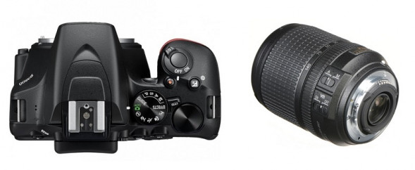 Фотоаппарат зеркальный Nikon D3500 Kit